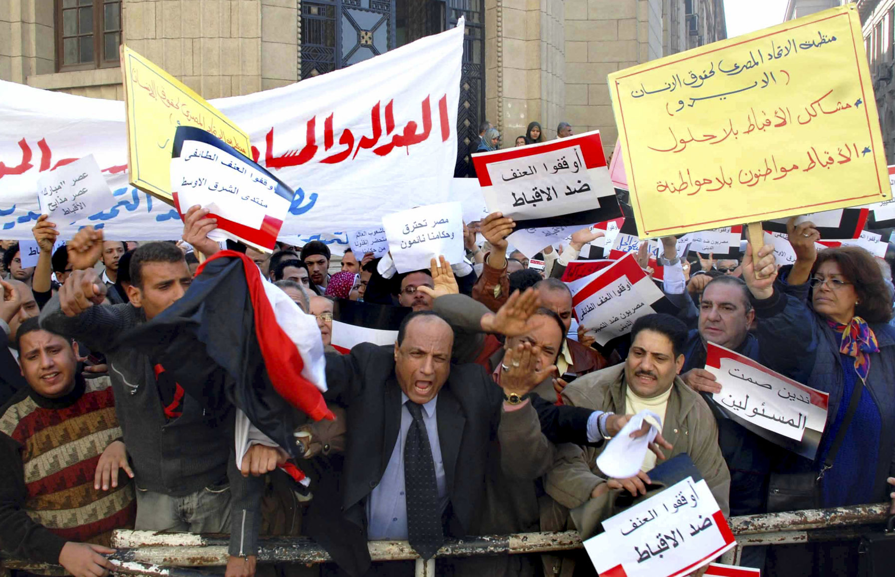 2010: Egypt Christmas Attack